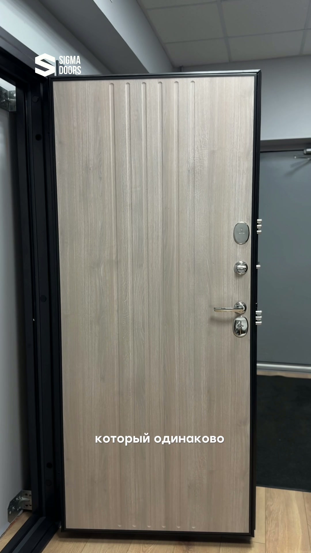 Видеообзор Ново Термо T90